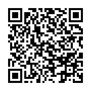 qrcode:https://info241.co/eugene-marcel-amogho-premier-leader-politique-du-haut-ogooue,5516