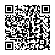 qrcode:https://info241.co/la-france-offre-un-important-don-d-equipements-a-la-police,6597
