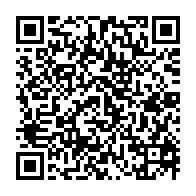 qrcode:https://info241.co/la-police-gabonaise-fait-irruption-pour-interdire-une-causerie-d,3263