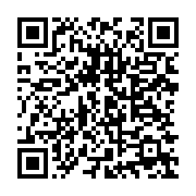 qrcode:https://info241.co/gambie-deces-en-inde-du-vice-president-du-pays-suite-a-une,1619