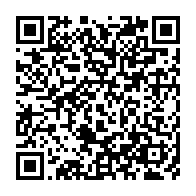 qrcode:https://info241.co/un-violeur-recidiviste-drogue-son-frere-aine-avant-d-abuser-de,780