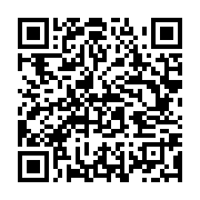 qrcode:https://info241.co/nouveaux-heurts-a-libreville-apres-l-arrestation-d-un-leader,654