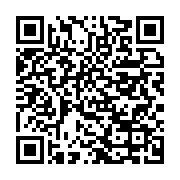 qrcode:https://info241.co/coronavirus-le-bilan-epidemiologique-du-gabon-au-17-mai-2021,841