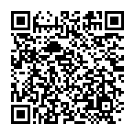 qrcode:https://info241.co/le-presidence-gabonaise-annonce-le-grand-retour-d-ali-bongo-au,4291