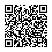 qrcode:https://info241.co/gabon-vs-libye-a-franceville-une-victoire-des-pantheres,6360