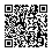 qrcode:https://info241.co/meurtre-a-libreville-la-police-gabonaise-traque-un-presume,9771