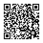 qrcode:https://info241.co/racket-policier-au-gabon-la-chefferie-de-la-police-interdit,7220