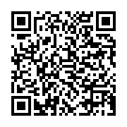 qrcode:https://info241.co/les-inegalites-entre-les-sexes-dans-l-agriculture-en-afrique,3902