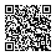 qrcode:https://info241.co/sans-surprise-la-cedeao-suspend-la-guinee-de-toutes-ses,6178