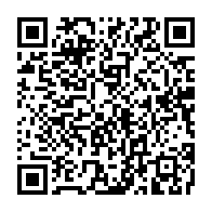 qrcode:https://info241.co/l-ambassade-du-gabon-en-france-dit-avoir-dejoue-hier-une-prise-d,3854