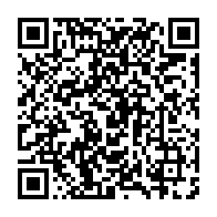 qrcode:https://info241.co/le-gabon-touche-par-un-3e-tremblement-de-terre-en-l-espace-de-4,5737