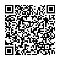 qrcode:https://info241.co/mobile-gabon-telecom-obtient-sa-licence-d-039-exploitation-3g-4g,135