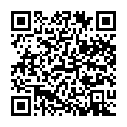 qrcode:https://info241.co/gabon-15-journalistes-en-formation-pour-mieux-combattre-la,11187