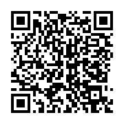 qrcode:https://info241.co/etats-unis-le-camerounais-joel-embiid-designe-meilleur-joueur,1722