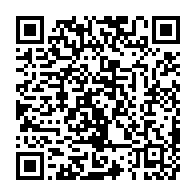 qrcode:https://info241.co/le-gabon-veut-une-riposte-nationale-contre-les-maladies-virales,4049