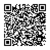 qrcode:https://info241.co/bataille-du-siege-du-pdg-le-camp-pro-ali-bongo-perd-le-premier,10658
