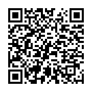 qrcode:https://info241.co/un-ancien-premier-ministre-gabonais-piege-dans-une-sextape,6651