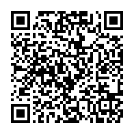 qrcode:https://info241.co/jean-remy-yama-l-operation-scorpion-est-un-reglement-de-comptes,4826