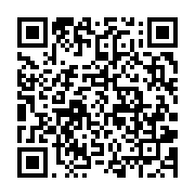 qrcode:https://info241.co/les-mauvais-chiffres-du-gabon-a-l-indice-ibrahim-de-la,410