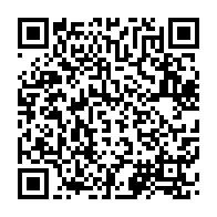 qrcode:https://info241.co/coronavirus-le-gabon-va-vacciner-sa-population-a-l-aide-de-deux,992