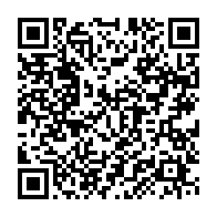 qrcode:https://info241.co/coronavirus-le-bilan-epidemiologique-du-gabon-au-2-decembre-2021,1109