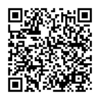 qrcode:https://info241.co/l-eleve-bagarreur-de-ba-oumar-retrouve-apres-5-jours-de-traque,1341