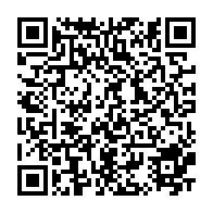 qrcode:https://info241.co/presidentielle-2025-l-oncle-d-ali-bongo-soutient-son-tombeur-le,10081