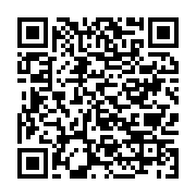 qrcode:https://info241.co/locales-bruno-ben-moubamba-battu-une-nouvelle-fois-dans-la,4177