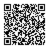 qrcode:https://info241.co/ats-awards-geraldine-yema-robert-couronnee-sportive-africaine-de,1539