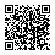 qrcode:https://info241.co/la-coalition-des-opposants-gabonais-hausse-le-ton-contre-la,2017