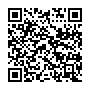 qrcode:https://info241.co/nigeria-le-pays-suspendu-a-l-annonce-des-resultats-de-la,1661