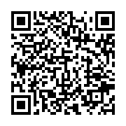 qrcode:https://info241.co/le-gabon-dit-avoir-une-strategie-pour-recuperer-ses-biens,6789