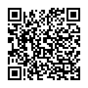 qrcode:https://info241.co/grace-a-sa-courte-greve-de-la-faim-ali-bongo-parvient-a,9160