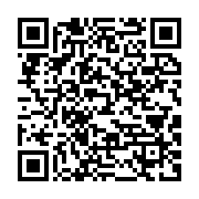 qrcode:https://info241.co/le-gabon-reprend-officiellement-le-controle-de-la-sbng-ancien,9805