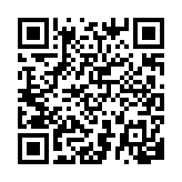 qrcode:https://info241.co/ferrex-s-active-sur-le-fer-du-gabon,058