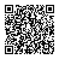 qrcode:https://info241.co/le-programme-solidaire-canal-impact-porte-sur-fonds-baptismaux,8023