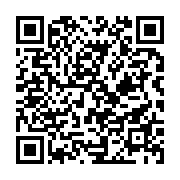 qrcode:https://info241.co/can-2017-a-oyem-les-travaux-reprennent-apres-de-nouvelles,2326