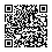 qrcode:https://info241.co/pour-avoir-utilise-son-sceau-d-eau-il-tue-son-voisin-a-port,5853