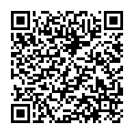 qrcode:https://info241.co/17-juin-2015-l-afrique-fait-sa-transition-numerique-en-rangs,1074