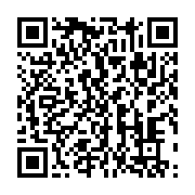 qrcode:https://info241.co/aubameyang-menace-de-claquer-definitivement-la-porte-des,4260