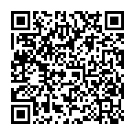 qrcode:https://info241.co/voeux-2026-oligui-nguema-reconnait-des-fraudes-electorales-apres,11355