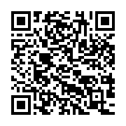 qrcode:https://info241.co/des-ministres-et-du-beau-monde-pour-l-inauguration-du-nouveau,7159