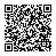 qrcode:https://info241.co/la-comilog-accuse-un-recul-de-12-de-son-chiffre-d-affaires-sur,548