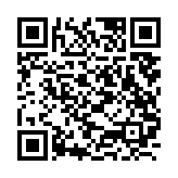 qrcode:https://info241.co/lekama-thibault-ngassi-prend-la-tete-la,2441
