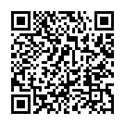 qrcode:https://info241.co/rdc-12-civils-tues-dont-11-a-la-machette-en-deux-jours,1413