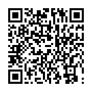 qrcode:https://info241.co/le-gabon-reintegre-l-union-africaine-a-la-veille-de-l,10296