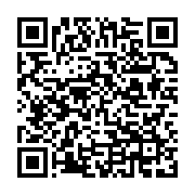 qrcode:https://info241.co/ebola-un-premier-cas-confirme-aux-etats-unis,411
