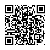qrcode:https://info241.co/les-loisirs-les-plus-apprecies-au-gabon,9890