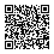 qrcode:https://info241.co/togo-la-victoire-de-faure-gnassingbe-confirmee-par-la-cour,971
