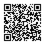 qrcode:https://info241.co/presidence-de-la-fegafoot-juste-parfait-ndong-jette-l-eponge,6733